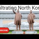 두더지 : 10년 동안 북한을 속여 온 간첩 마지막 이미지