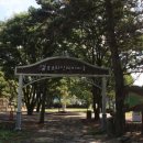 송호관광지 이미지