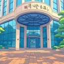 제주 성산마리나호텔 숙박 후기 및 가족여행 추천 알아보기