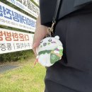 9월 첫 주 기록