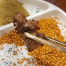 영등포구 대림정보문화도서관 | 대림 양꼬치 맛집 찾았다, 원조강뚝꼬치구이전문점 대림 본점