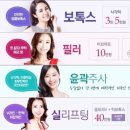 청담준의원 네이버블로그