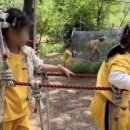 포항이동유치원 이미지