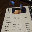 김태랑 | 부산 사상 이자카야 김태랑 내돈내산 솔직후기