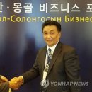 영월에코에너지
