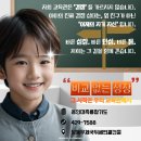 흑룡 합기도 이미지