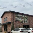 디자인아난 | 일산 꽃집 고양시 화훼단지 아난플랜트마켓