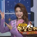 둔내면재래시장 이미지