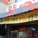 수원-0137 이미지