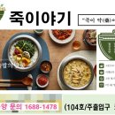 동탄메디칼약국 이미지