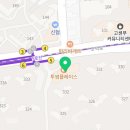 문앤장내과의원 이미지