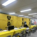 더에이치컴퍼니 이미지