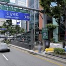 365강남역약국 이미지