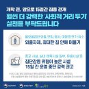 라스트점핑 - 김포시 김포한강8로162번길 7 | 라스트점핑