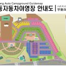 수현카 이미지