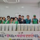 찬마을 미디어투데이