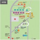 솔향기둥지 이미지