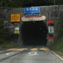 봉우리순대강순대 | 단양·수안보 2박 3일 여행 후기 ①｜폭염도 비도 추억이 된 단양의 첫날 이야기