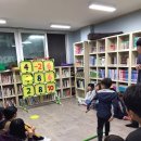 희망아카데미지역아동센터 이미지