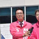 해룡면  행정복지센터 신대출장소 이미지