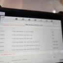 범모터스 이미지