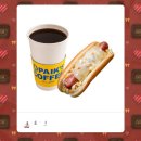 초이다방 이미지