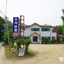 일영민박 이미지