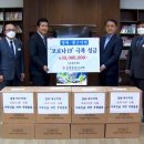 강남교회 이미지