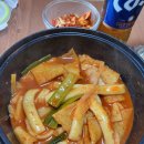 집에서 오전음주~^^ 맛집 거제보재기집~~ 이미지