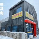 택지신화공인중개사사무소 이미지