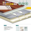 퍼스트하임프라자 이미지