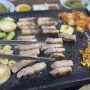 미수삼겹살
