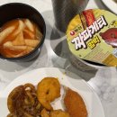 바리엘리네 | [세부] 연차 하루 쓰고 세부로 날라가기 3박 5일