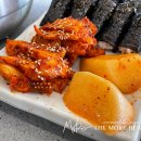 할매수제비 이미지