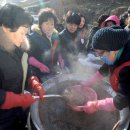 록유사, 동지팥죽 시민나눔 행사 가져(사진1) 이미지