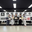 캡스톤주짓수