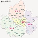 힐스테이트 영통아파트 이미지