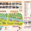 춘천우리집닭갈비 이미지