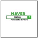 주신 종합 상사 이미지