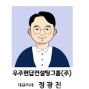 능서면행정복지센터 이미지