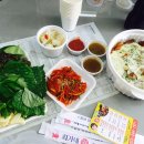 최가네왕족발 - 예산군 아리랑로144번길 11 | 최가네왕족발