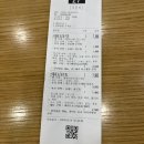 써브웨이통영 이미지