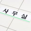 회현펜션 쇼핑하우