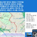 어산마을회관 이미지