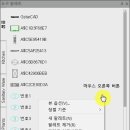 팔레트 - 포항시 북구 침촌로 15 | 팔레트