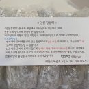 서이네분식