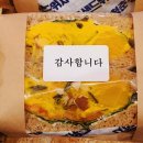 샌드위치맑음 이미지