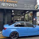 대건카센타 이미지