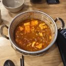 킹콩쥬스엔커피 가락시장역점 | 푸꾸옥 중부 여행, 체크아웃투어 6곳 딘커우사원, 킹콩마트, 문스파, 츄온츄온 등