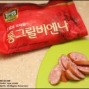 해피매점 - 창원시 성산구 공단로474번길 36 | 해피매점